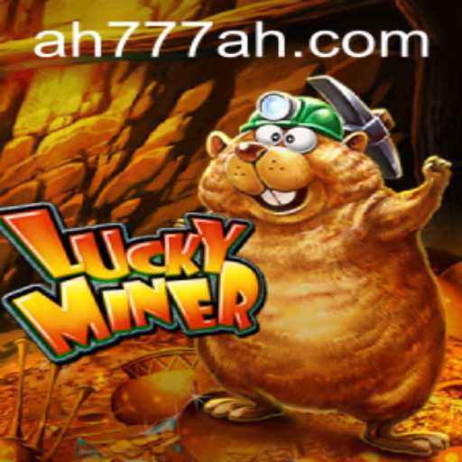 The Fascinating World of LuckyMiner: Dive into the Gold Rush